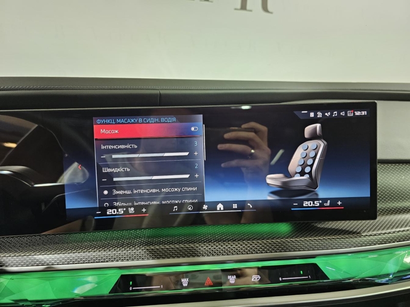 Купить BMW i7 M70 xDrive электро 2024 id-1007568 в Киеве, Фото №36