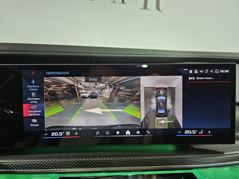 BMW i7 M70 xDrive электро 2024 id-1007568 Купить BMW i7 M70 xDrive электро 2024 id-1007568 в Киеве, Фото №41