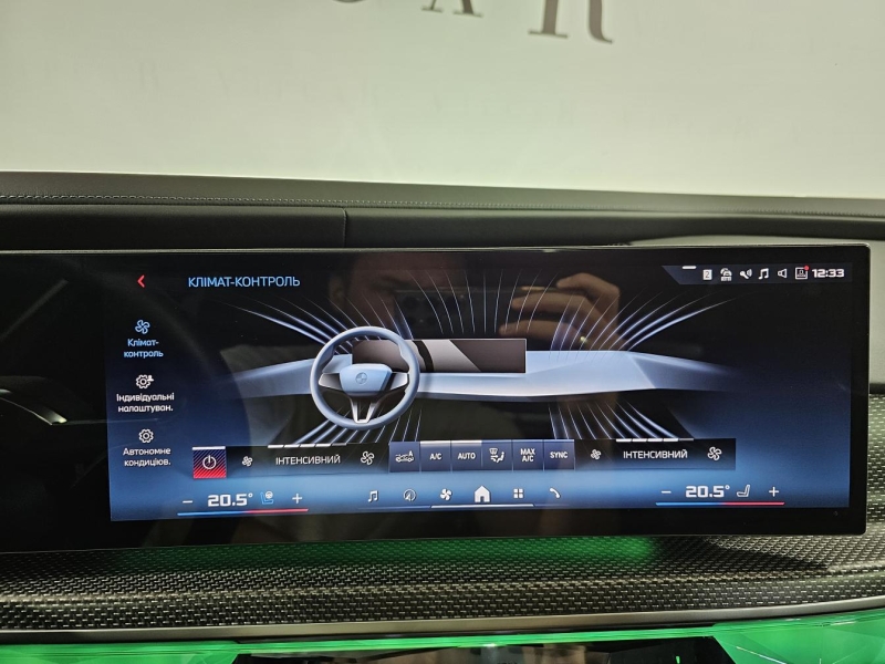 BMW i7 M70 xDrive электро 2024 id-1007568 Купить BMW i7 M70 xDrive электро 2024 id-1007568 в Киеве, Фото №42