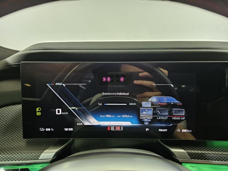 Купить BMW i7 M70 xDrive электро 2024 id-1007568 в Киеве, Фото №45