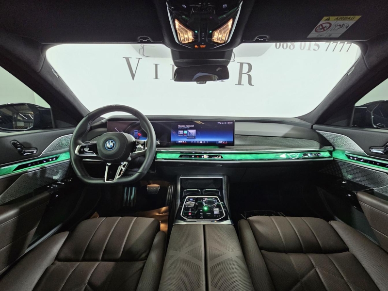 BMW i7 M70 xDrive электро 2024 id-1007568 Купить BMW i7 M70 xDrive электро 2024 id-1007568 в Киеве, Фото №21
