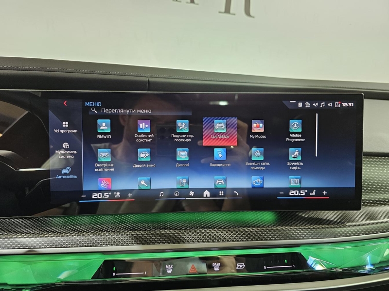 BMW i7 M70 xDrive электро 2024 id-1007568 Купить BMW i7 M70 xDrive электро 2024 id-1007568 в Киеве, Фото №34