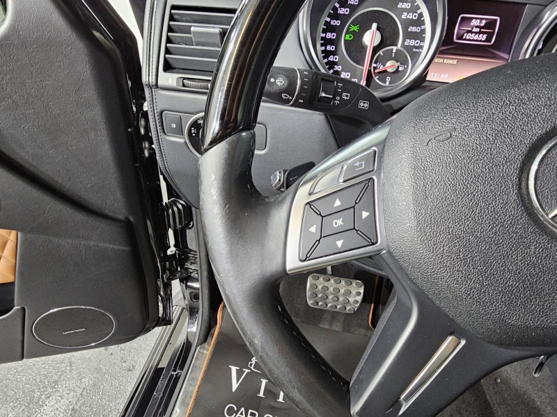 Mercedes-Benz G 63 AMG бензин 2013 id-1007570 Купить Mercedes-Benz G 63 AMG бензин 2013 id-1007570 в Киеве, Фото №35