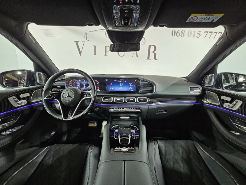 Купить Mercedes-Maybach GLS 600 бензин 2025 id-1007579 в Киеве, Фото №21