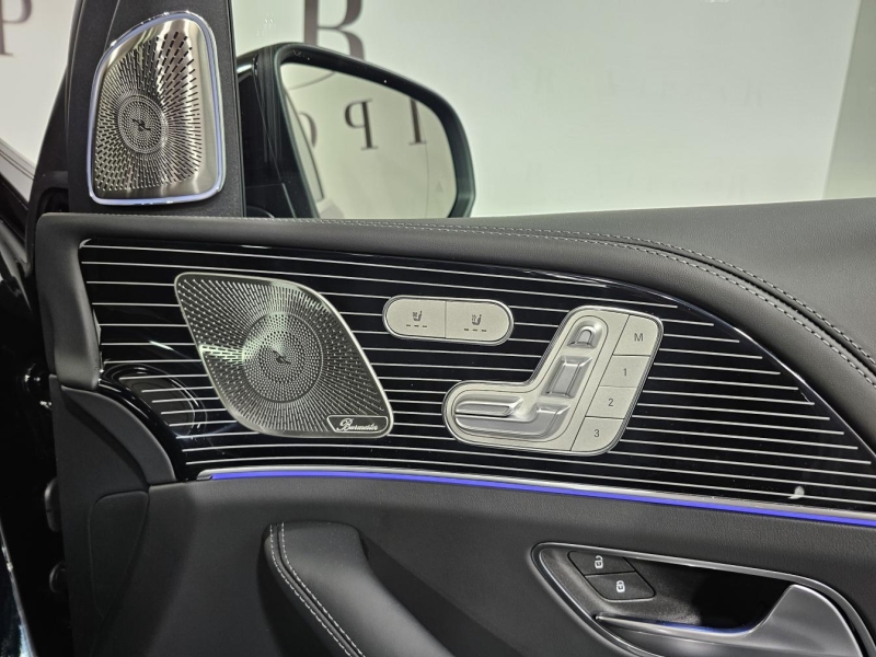 Купить Mercedes-Maybach GLS 600 бензин 2025 id-1007579 в Киеве, Фото №25