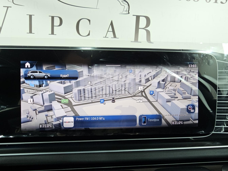 Купить Mercedes-Maybach GLS 600 бензин 2025 id-1007579 в Киеве, Фото №35