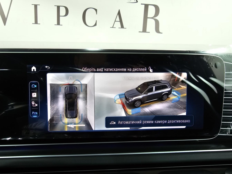 Купить Mercedes-Maybach GLS 600 бензин 2025 id-1007579 в Киеве, Фото №43