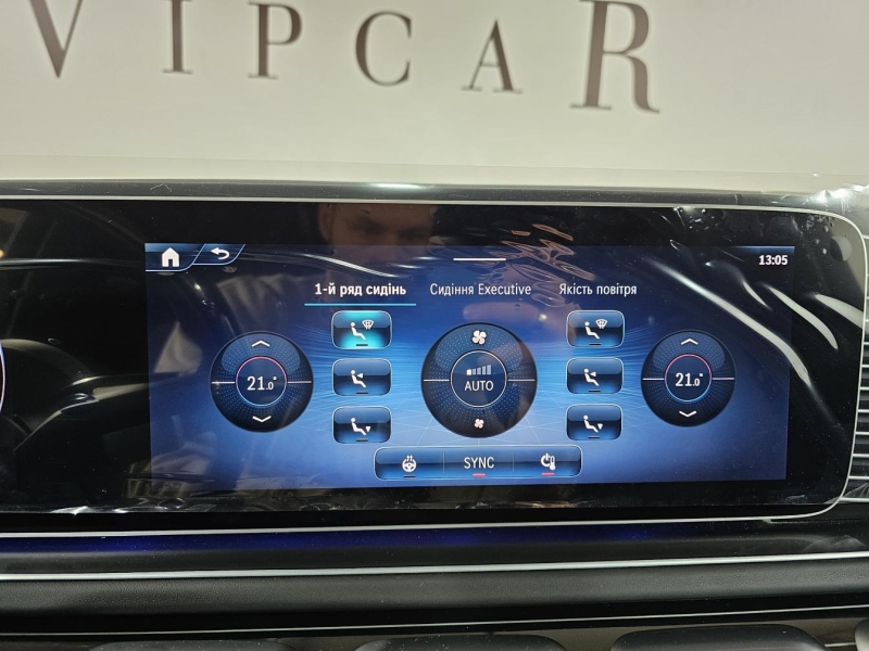 Купить Mercedes-Maybach GLS 600 бензин 2025 id-1007579 в Киеве, Фото №45