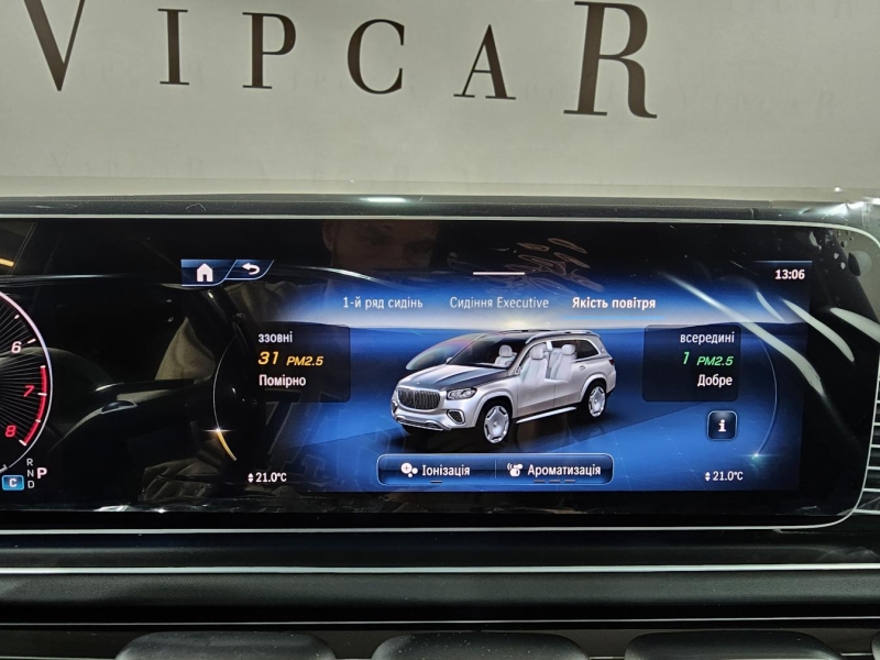 Купить Mercedes-Maybach GLS 600 бензин 2025 id-1007579 в Киеве, Фото №47