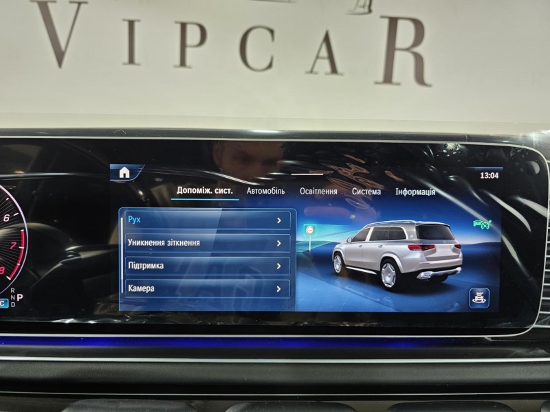 Купить Mercedes-Maybach GLS 600 бензин 2026 id-1007579 в Киеве, Фото №40