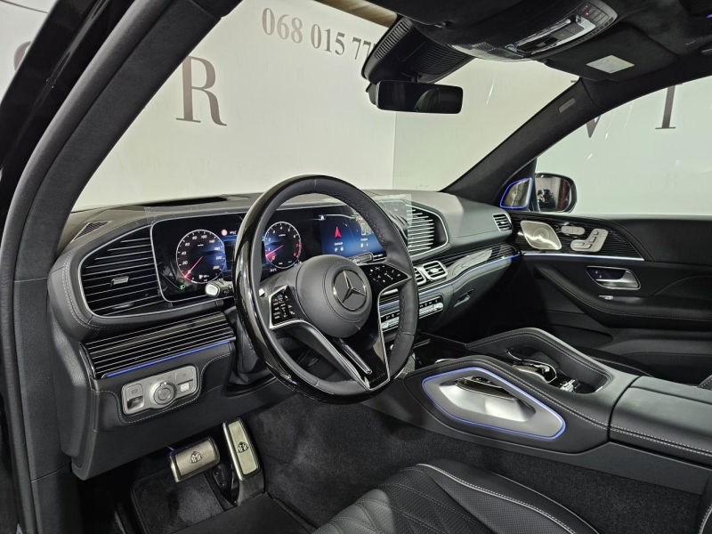 Mercedes-Maybach GLS 600 бензин 2026 id-1007579 Купить Mercedes-Maybach GLS 600 бензин 2026 id-1007579 в Киеве, Фото №26