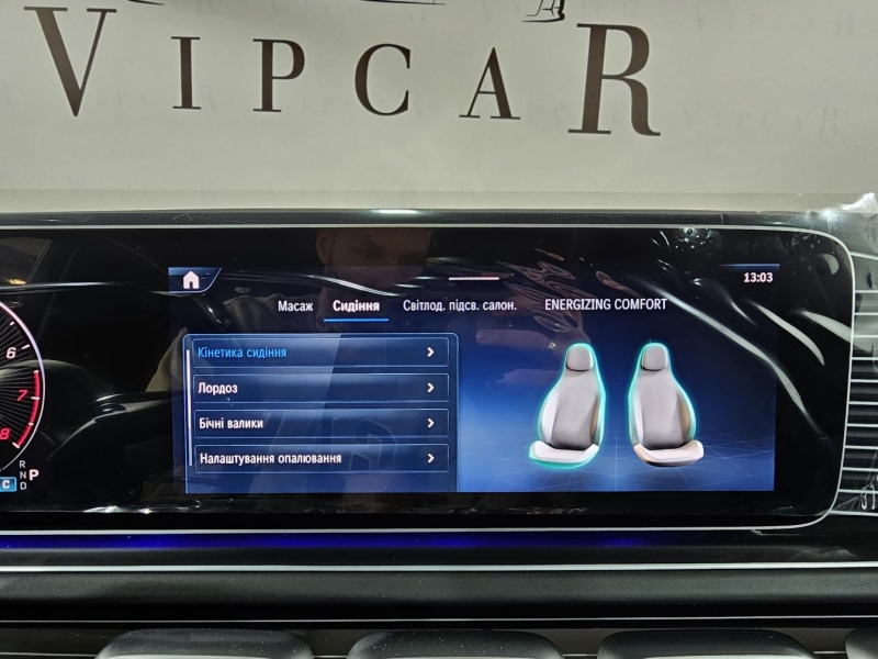 Mercedes-Maybach GLS 600 бензин 2026 id-1007579 Купить Mercedes-Maybach GLS 600 бензин 2026 id-1007579 в Киеве, Фото №36