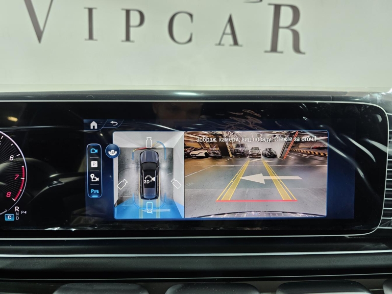 Mercedes-Maybach GLS 600 бензин 2026 id-1007579 Купить Mercedes-Maybach GLS 600 бензин 2026 id-1007579 в Киеве, Фото №41