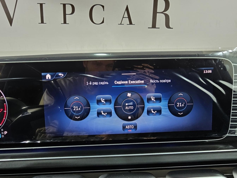 Mercedes-Maybach GLS 600 бензин 2026 id-1007579 Купить Mercedes-Maybach GLS 600 бензин 2026 id-1007579 в Киеве, Фото №46