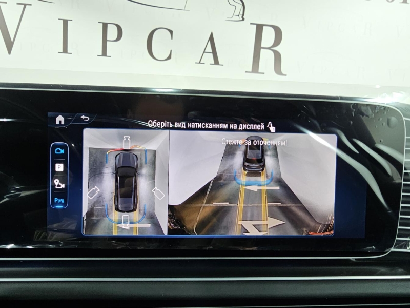 Купить Mercedes-Maybach GLS 600 бензин 2026 id-1007579 в Киеве, Фото №42