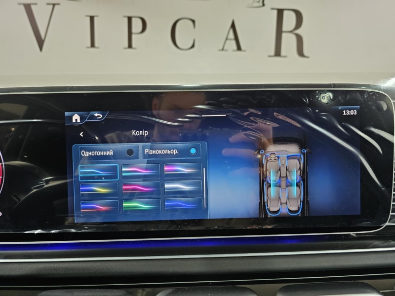 Mercedes-Maybach GLS 600 бензин 2026 id-1007579 Купить Mercedes-Maybach GLS 600 бензин 2026 id-1007579 в Киеве, Фото №37