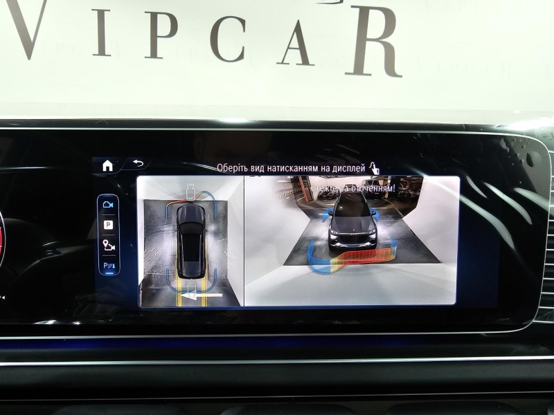 Mercedes-Maybach GLS 600 бензин 2026 id-1007579 Купить Mercedes-Maybach GLS 600 бензин 2026 id-1007579 в Киеве, Фото №44