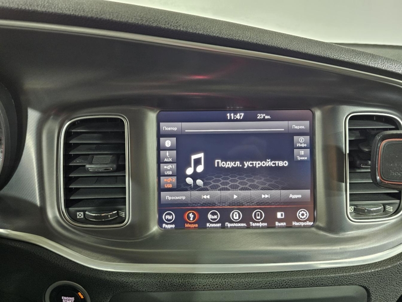 Dodge Charger бензин 2019 id-1007592 Купить Dodge Charger бензин 2019 id-1007592 в Киеве, Фото №28
