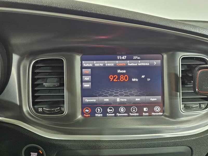 Dodge Charger бензин 2019 id-1007592 Купить Dodge Charger бензин 2019 id-1007592 в Киеве, Фото №29