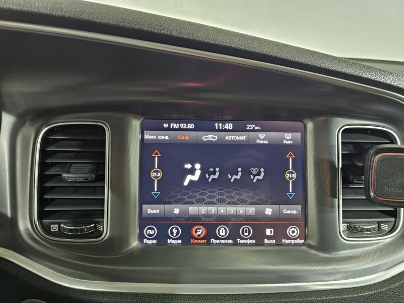 Dodge Charger бензин 2019 id-1007592 Купить Dodge Charger бензин 2019 id-1007592 в Киеве, Фото №31