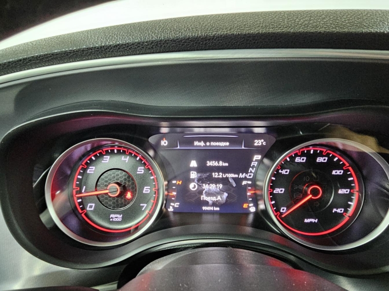 Dodge Charger бензин 2019 id-1007592 Купить Dodge Charger бензин 2019 id-1007592 в Киеве, Фото №33
