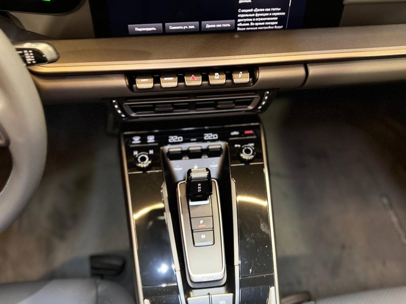 Купить Porsche 911 Carrera S бензин 2022 id-1007648 в Киеве, Фото №9