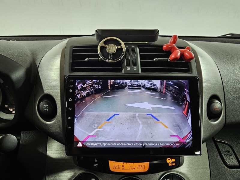 Купить Toyota RAV4 дизель 2010 id-1007664 в Киеве, Фото №25