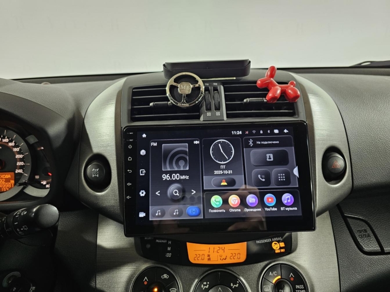 Купить Toyota RAV4 дизель 2010 id-1007664 в Киеве, Фото №26