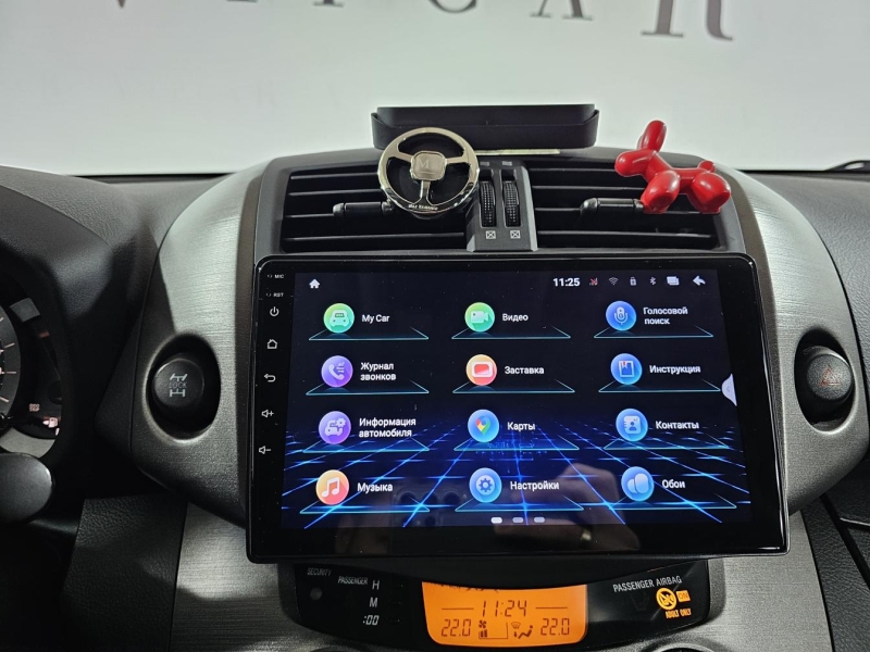 Купить Toyota RAV4 дизель 2010 id-1007664 в Киеве, Фото №27