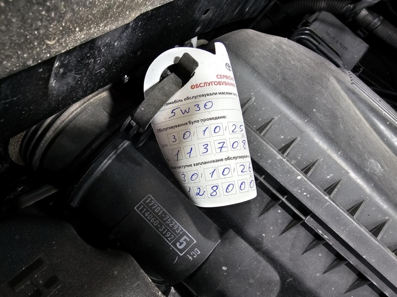 Toyota Land Cruiser Prado 150 бензин 2019 id-1007711 Купить Toyota Land Cruiser Prado 150 бензин 2019 id-1007711 в Киеве, Фото №4