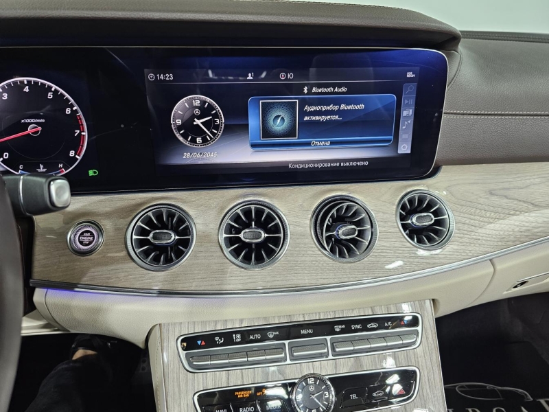 Купить Mercedes-Benz E бензин 2019 id-1007720 в Киеве, Фото №31