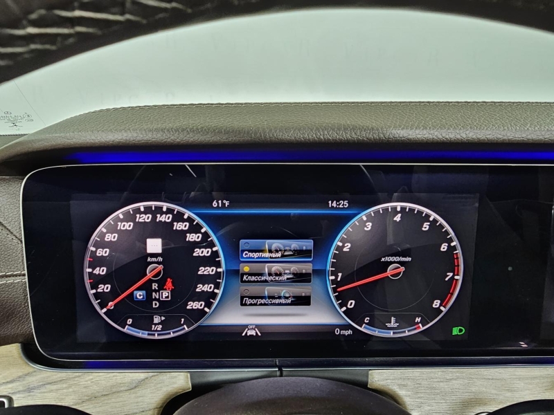 Купить Mercedes-Benz E бензин 2019 id-1007720 в Киеве, Фото №41