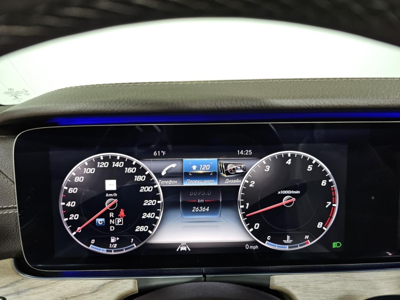 Купить Mercedes-Benz E бензин 2019 id-1007720 в Киеве, Фото №40