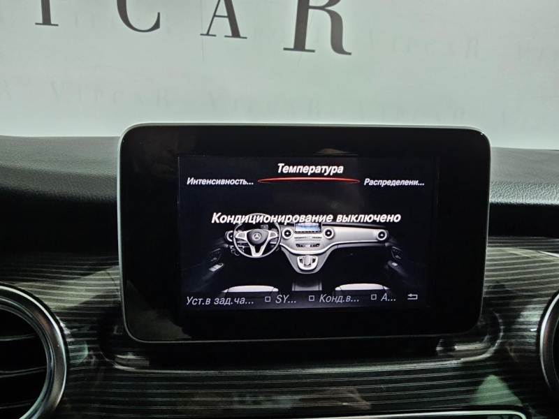 Купить Mercedes-Benz Metris бензин 2022 id-1007745 в Киеве, Фото №44