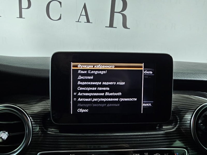 Купить Mercedes-Benz Metris бензин 2022 id-1007745 в Киеве, Фото №46