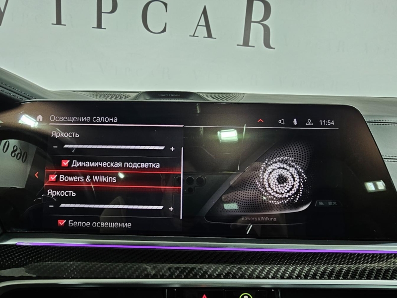 Купить BMW X5 M бензин 2021 id-1007767 в Киеве, Фото №47