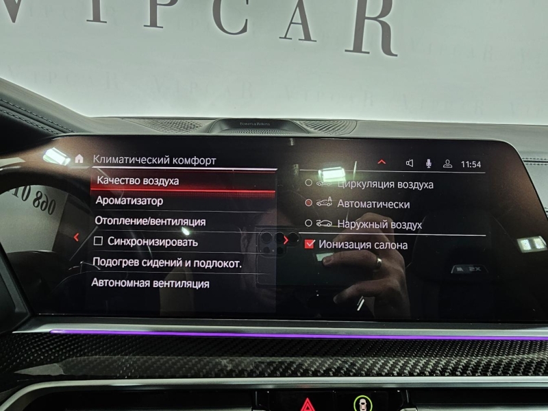 Купить BMW X5 M бензин 2021 id-1007767 в Киеве, Фото №49