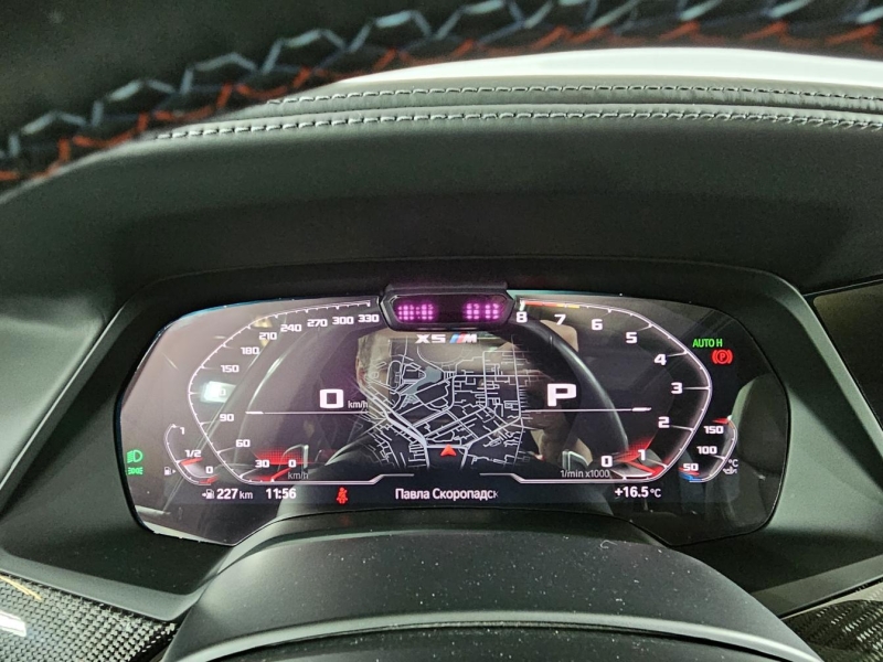 Купить BMW X5 M бензин 2021 id-1007767 в Киеве, Фото №57