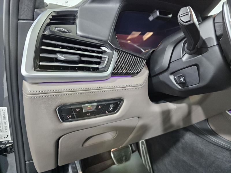BMW X5 M бензин 2021 id-1007767 Купить BMW X5 M бензин 2021 id-1007767 в Киеве, Фото №32