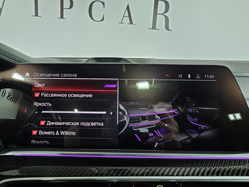 BMW X5 M бензин 2021 id-1007767 Купить BMW X5 M бензин 2021 id-1007767 в Киеве, Фото №46