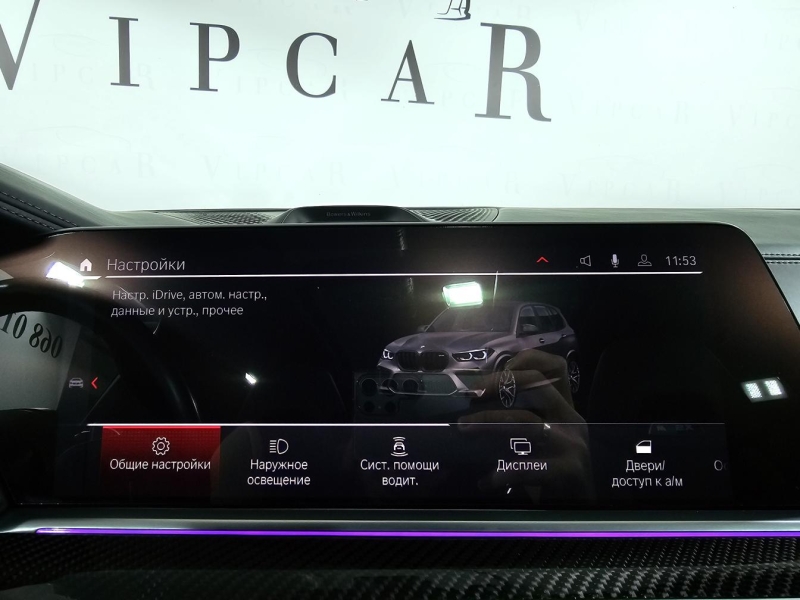 Купить BMW X5 M бензин 2021 id-1007767 в Киеве, Фото №42