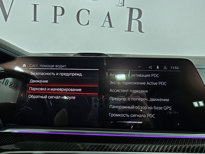 Купить BMW X5 M бензин 2021 id-1007767 в Киеве, Фото №45