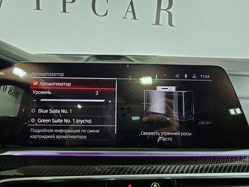 Купить BMW X5 M бензин 2021 id-1007767 в Киеве, Фото №50