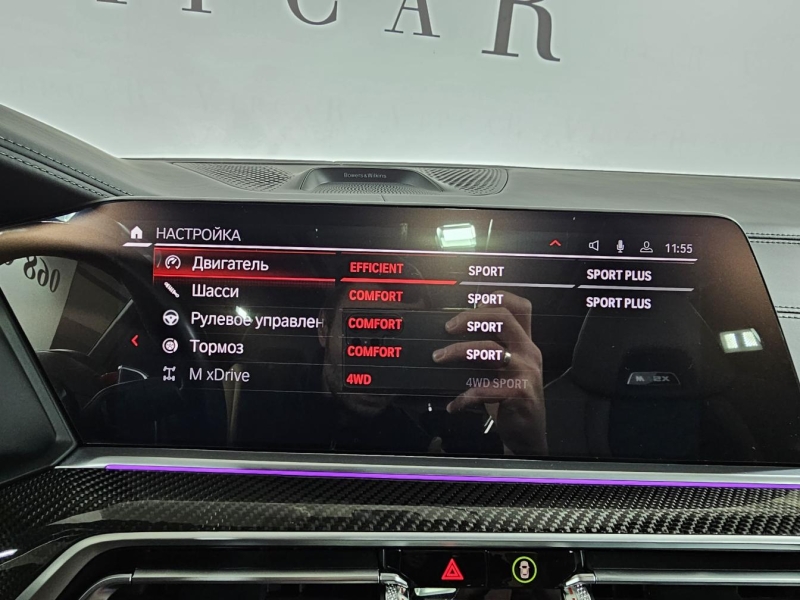 Купить BMW X5 M бензин 2021 id-1007767 в Киеве, Фото №56