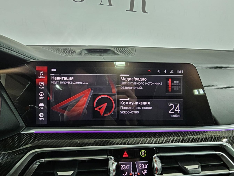 Купить BMW X5 M бензин 2021 id-1007767 в Киеве, Фото №39