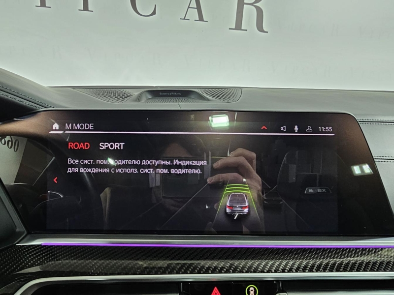 Купить BMW X5 M бензин 2021 id-1007767 в Киеве, Фото №55