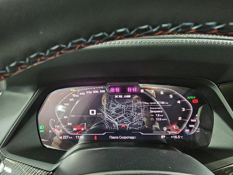 Купить BMW X5 M бензин 2021 id-1007767 в Киеве, Фото №58