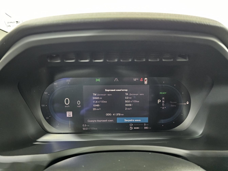 Купить Volvo XC 90 бензин 2022 id-1007795 в Киеве, Фото №37