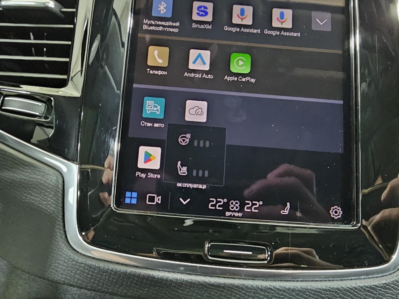 Купить Volvo XC 90 бензин 2022 id-1007795 в Киеве, Фото №33