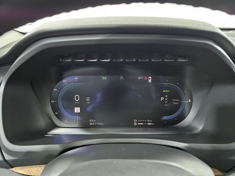 Купить Volvo XC 90 бензин 2022 id-1007795 в Киеве, Фото №36